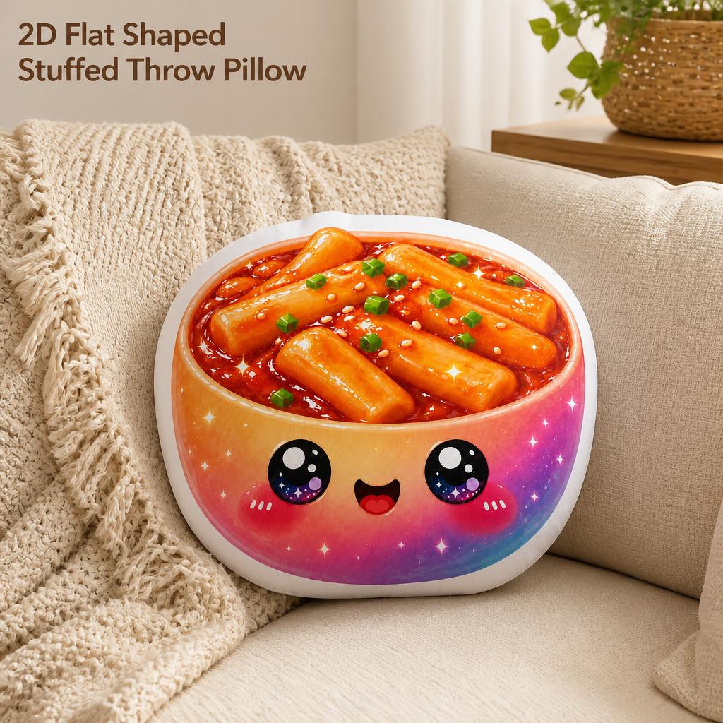 Tteokbokki Kawaii Korean Food  - Tteokbokki Rice Cake recension och pris