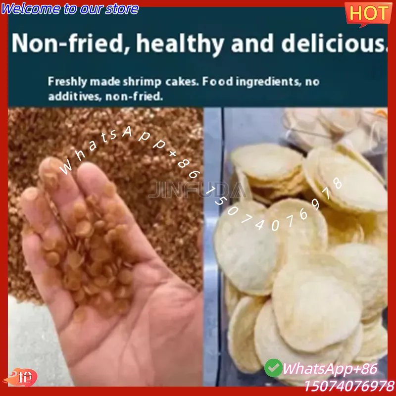 2026 Rice Cake Machine / Tteok - Tteokbokki Rice Cake recension och pris