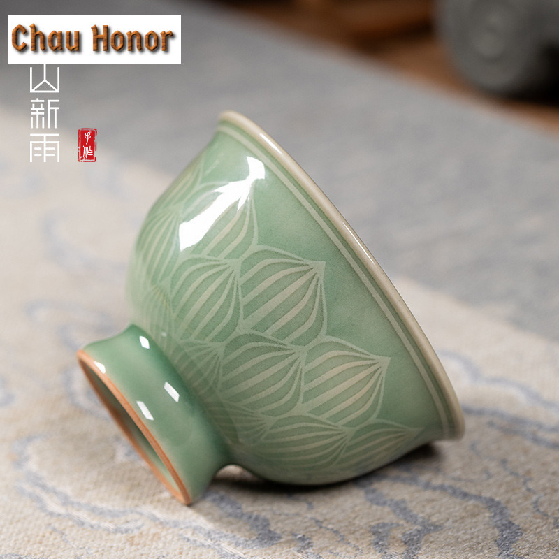 100ml Handmade Longquan Celado - Celadon Ceramic Cup recension och pris