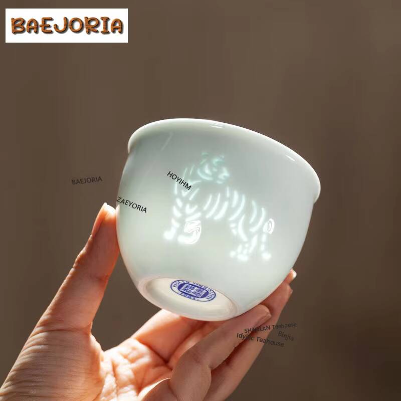 175ml Zodiac Signs Celadon Exq - Celadon Ceramic Cup recension och pris