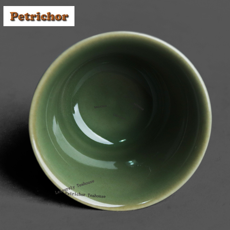 50ml Yue Kiln Celadon Relief T - Celadon Ceramic Cup recension och pris