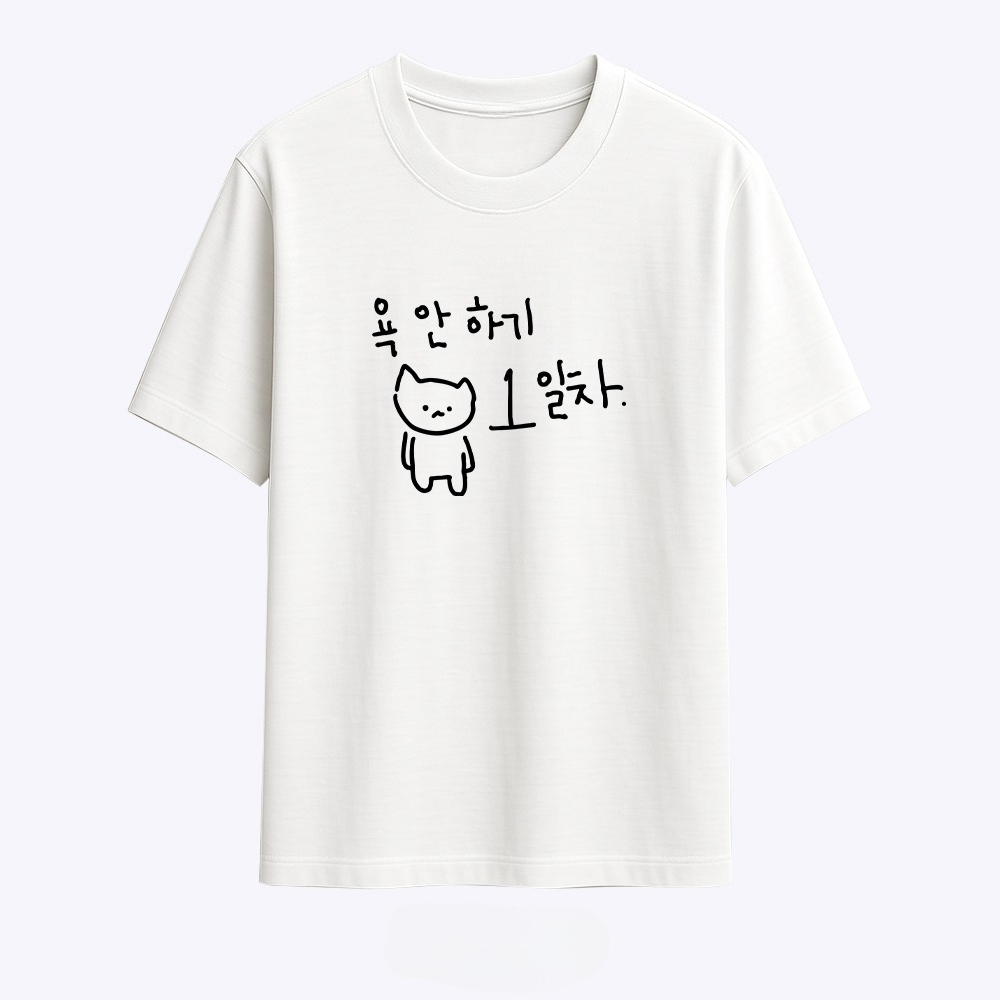 Women's T-shirt with A Illustr - Korean Pants Lifestyle recension och pris
