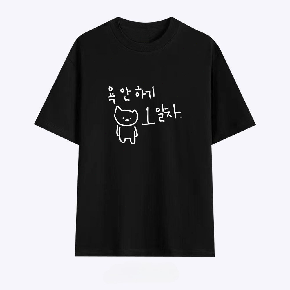 Women's T-shirt with A Illustr - Korean Pants Lifestyle recension och pris