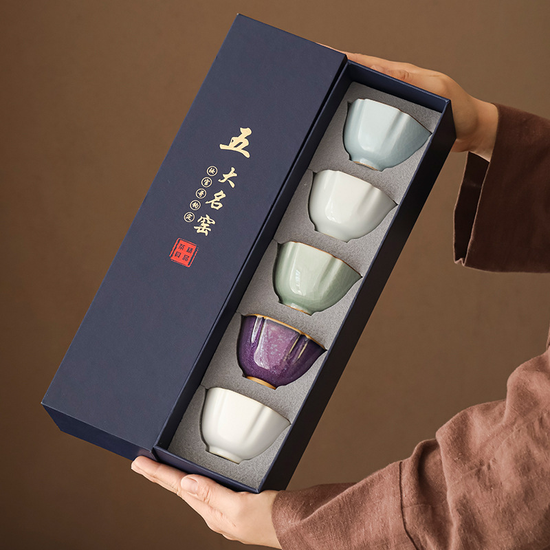 Five Famous Kilns 5 Cups Tea S - Celadon Ceramic Cup recension och pris