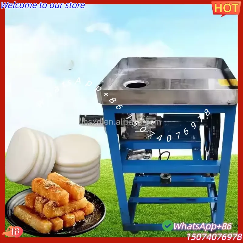 2026 Small Commercial Korean L - Tteokbokki Rice Cake recension och pris