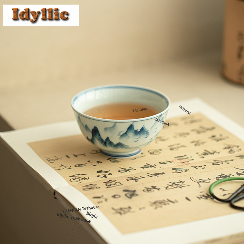 120ml Ancient Celadon Glaze Gr - Celadon Ceramic Cup recension och pris