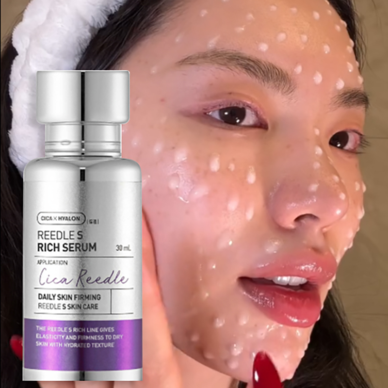 Korean Skincare CICA Reedles R - Korean Skincare Routine recension och pris